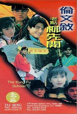 亚洲精品播放
