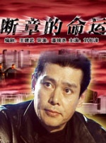 麻豆美女大尺度啪啪